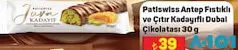 PATİSWİSS ANTEP FISTIKLI VE ÇITIR KADAYIFLI DUBAİ ÇİKOLATASI 30 G